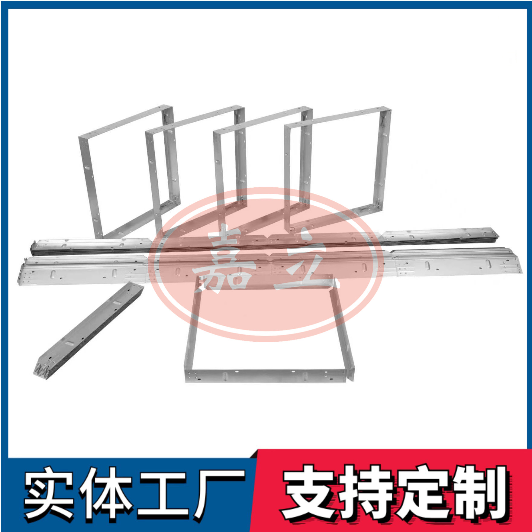 东丽过滤器安装固定框架